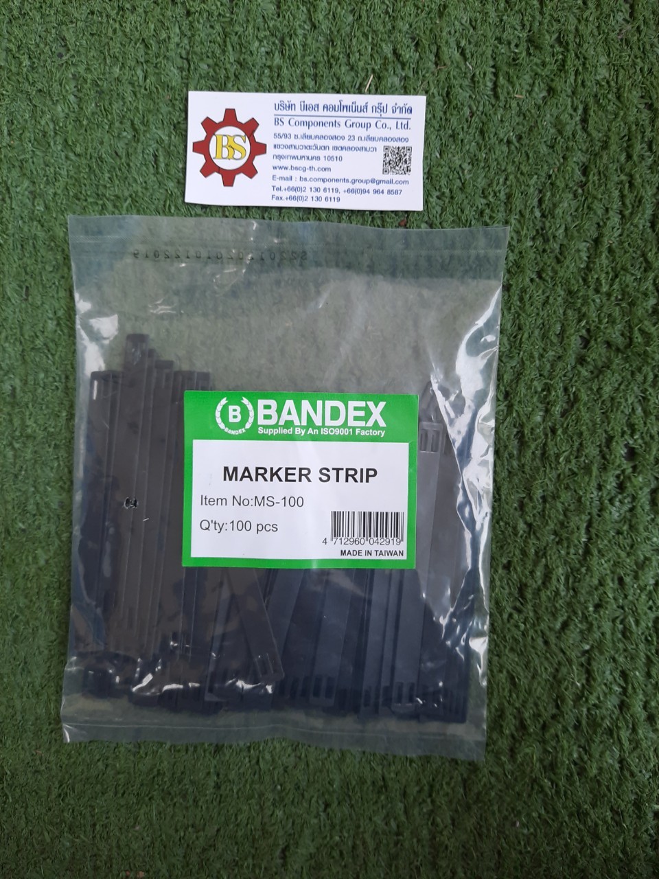 BANDEX : Marker Strip MS-100 100pcs/pack
