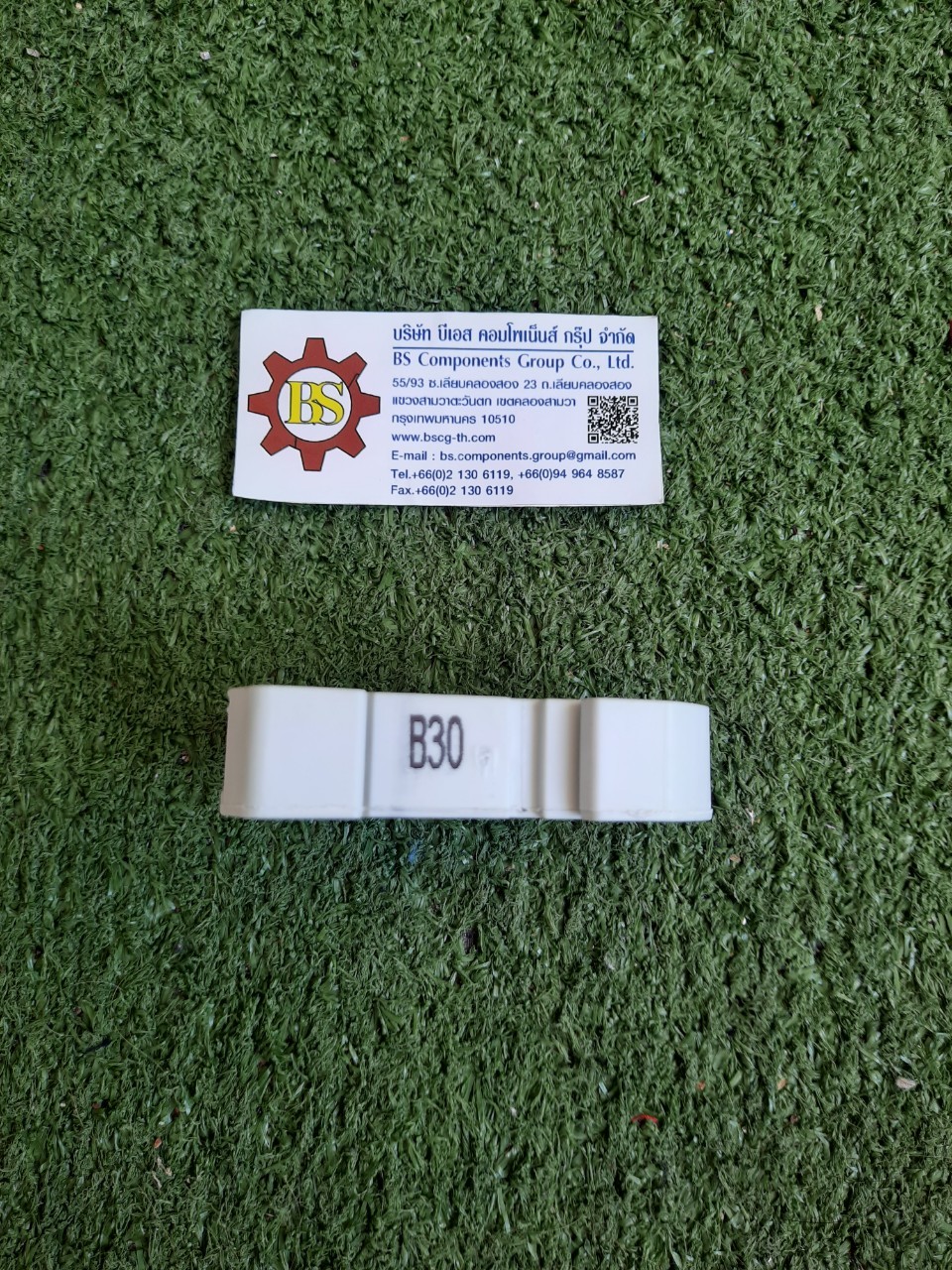 EATON BUSSMANN : DIN RAIL FUSE HOLDER WITH INDICATOR, CHPV1IU 30A, 1000Vdc, SCREW 10x38mm.