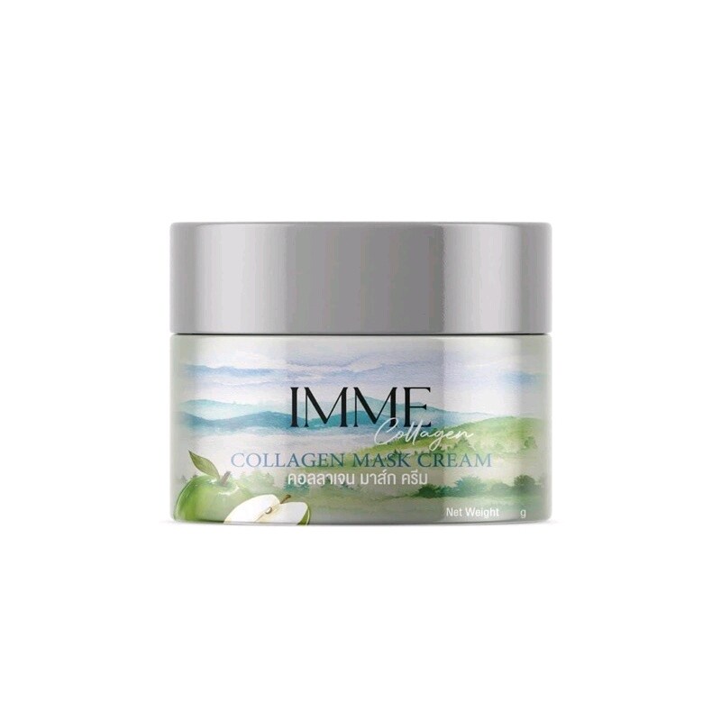 IMME Collagen Mask Cream 10 g คอลลาเจนมาร์คครีม