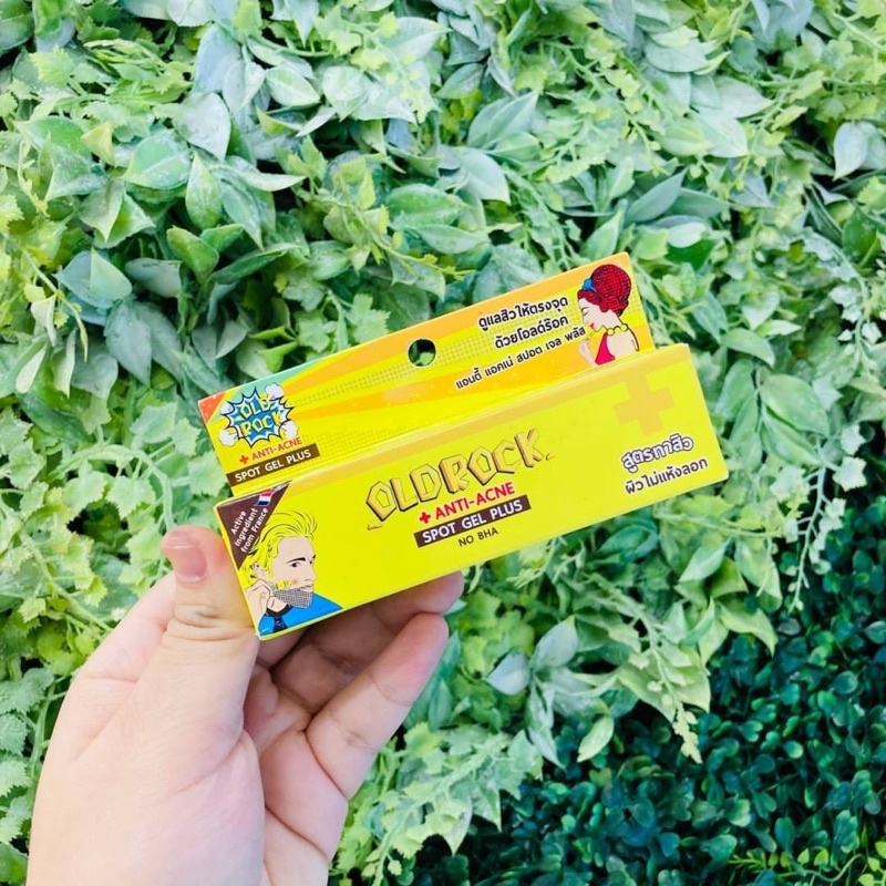 OldRock Anti Acne Spot Gel Plus 7 g เจลแต้มสิว
