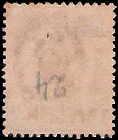 #ตลก จุดใหญ่# แสตมป์ชุด 24 อัฐ แก้เป็น 4 อัฐ