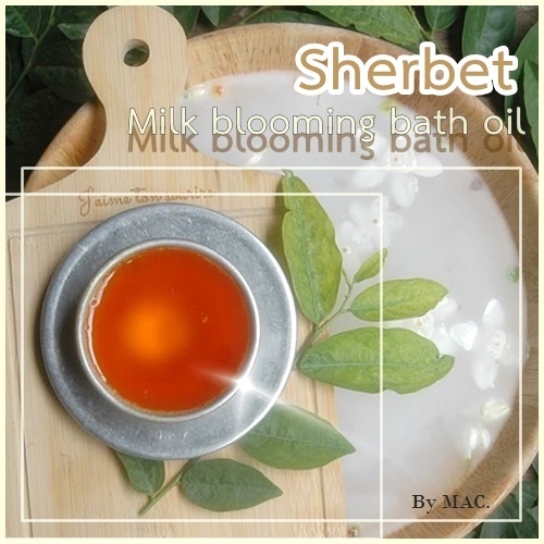 ชุด SHERBET MILK BLOOMING BATH OIL BASE น้ำมันนมใสสำหรับผสมน้ำแช่ตัว 500 G.