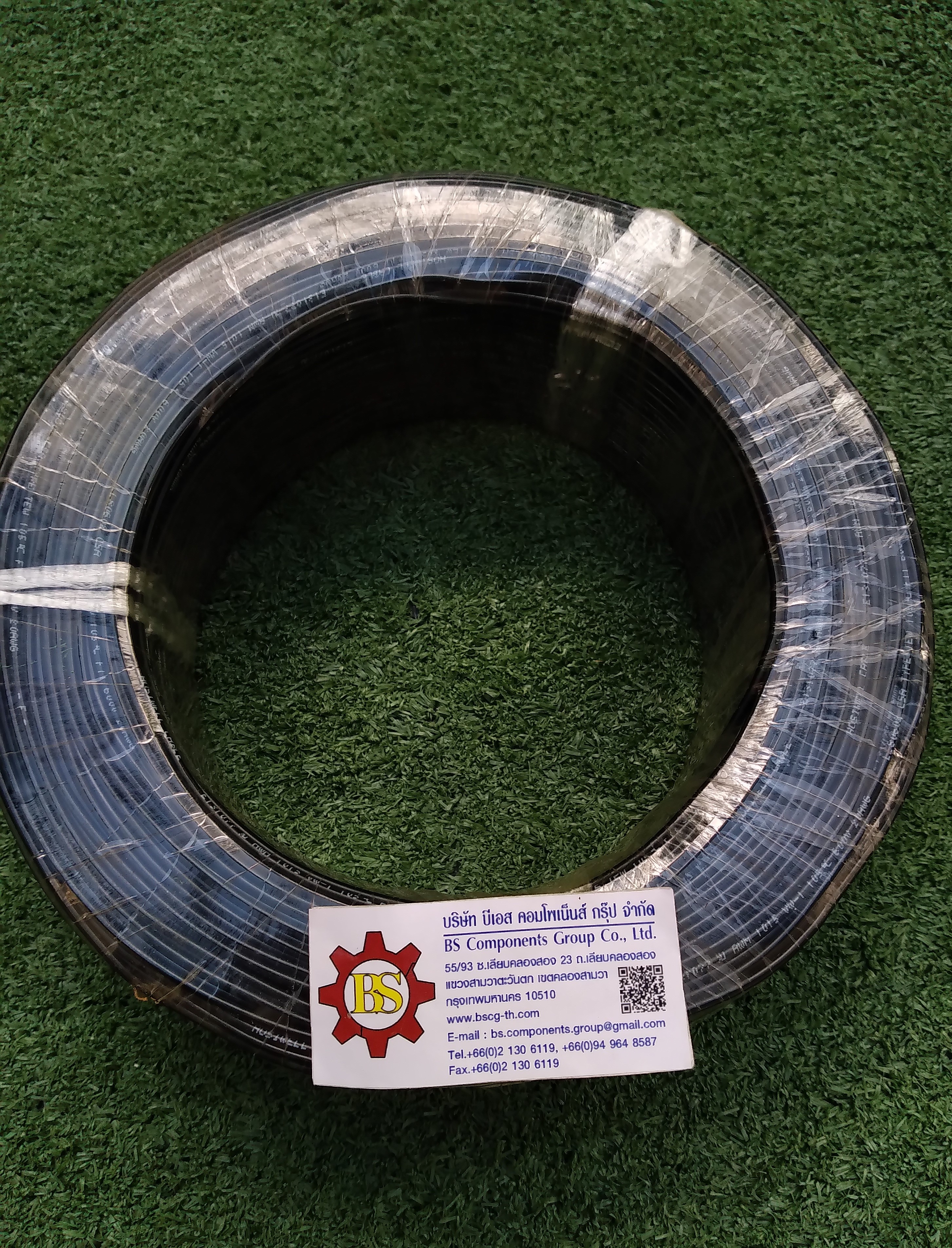 HOSIWELL : สาย UL1015 -20AWG-Black 305m/roll