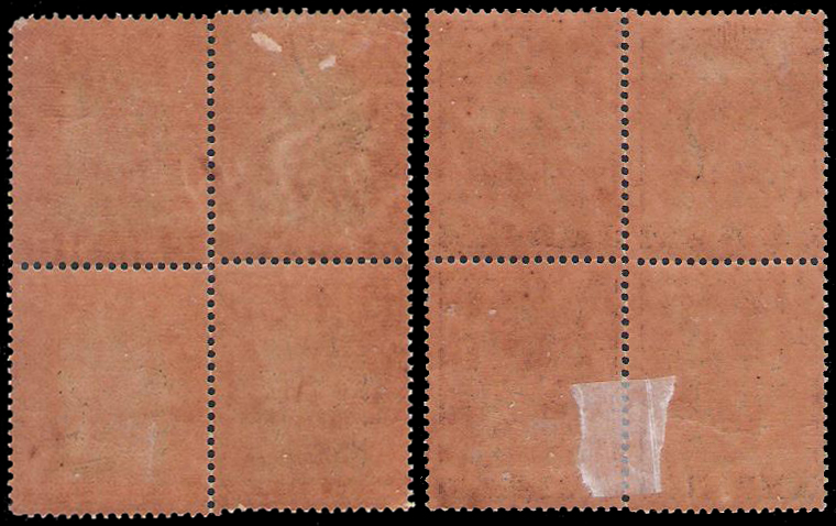 แสตมป์ชุดชั่วคราว