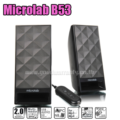 B53 MICROLAB SPEAKER USB SP-ML-20-B53BK