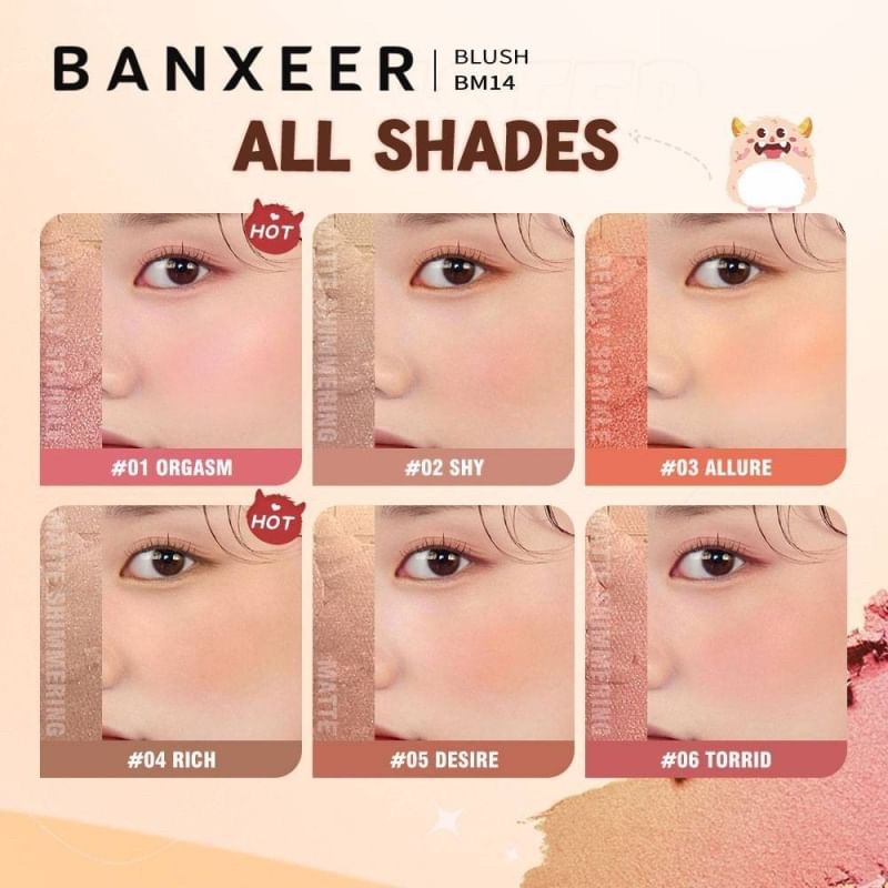 BANXEER POWDER MISS SWEETHEART BLUSH #BM14 แบนเซียร์ มอนส์เตอร์ บลัช ปัดแก้ม บลัชออน By Nee Cara