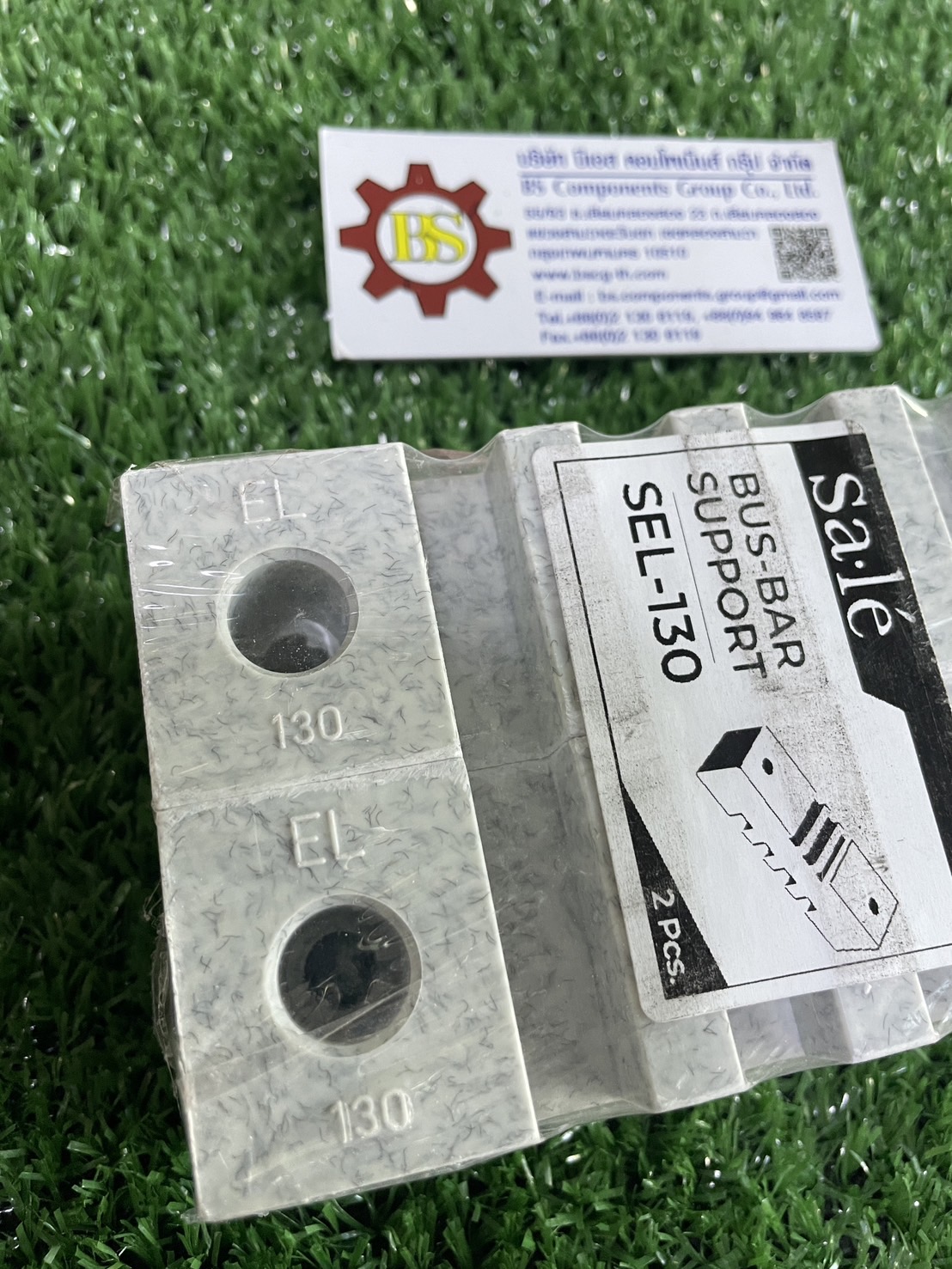 Sale : BUS-BAR SUPPORTS (EL-130 DMC)
