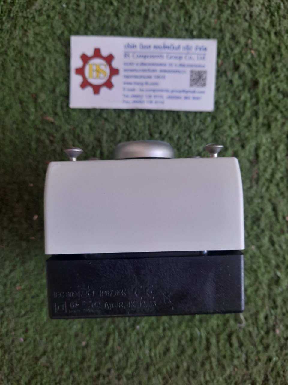 EATON : Control box M22-D-B/KC11/I1 PB-Blue 1NO 1NC