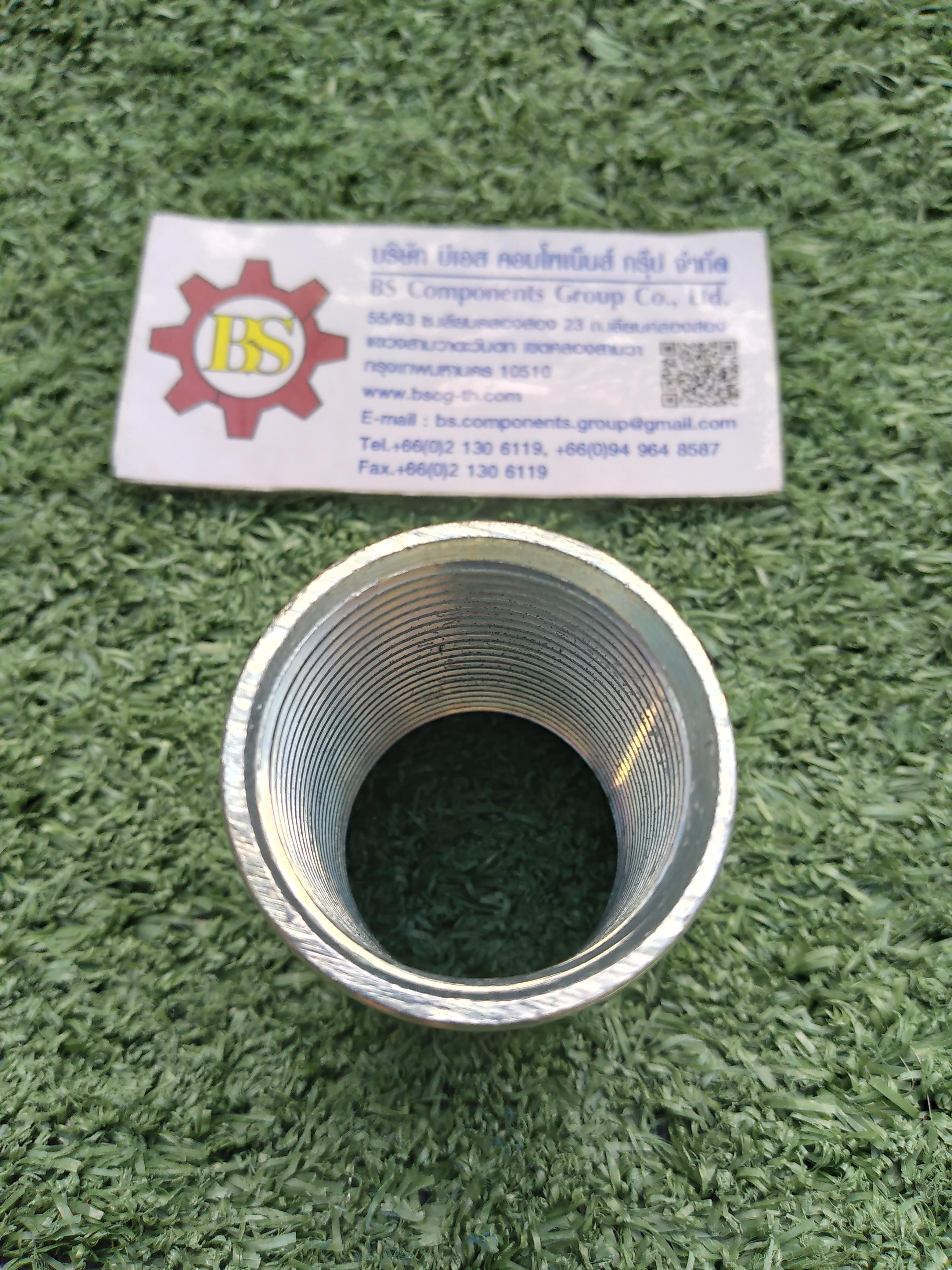 SC : ข้อต่อตรงหนา (IMC Coupling) 1"