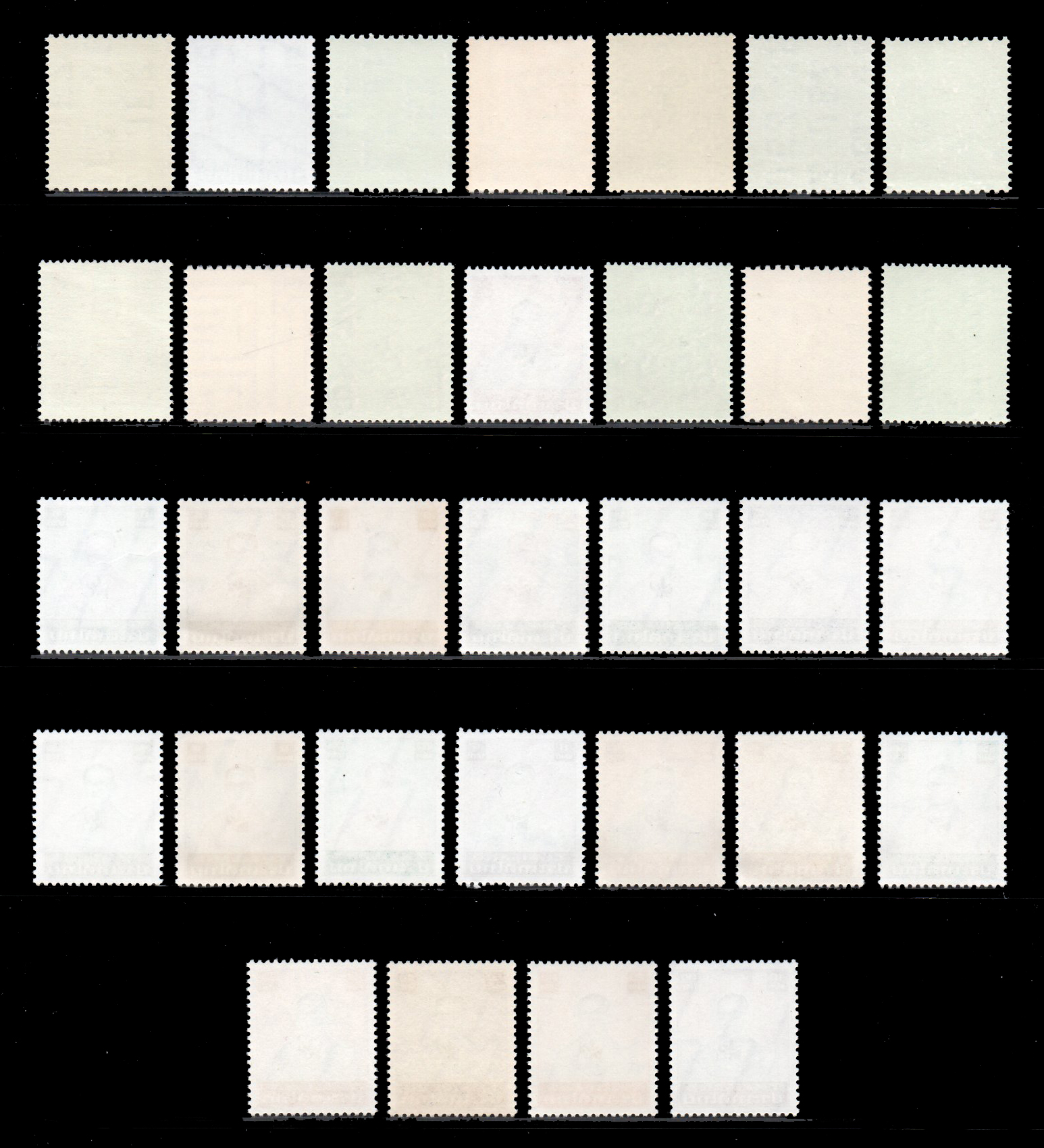 แสตมป์พระรูป ร.๙ ชุดที่ ๗