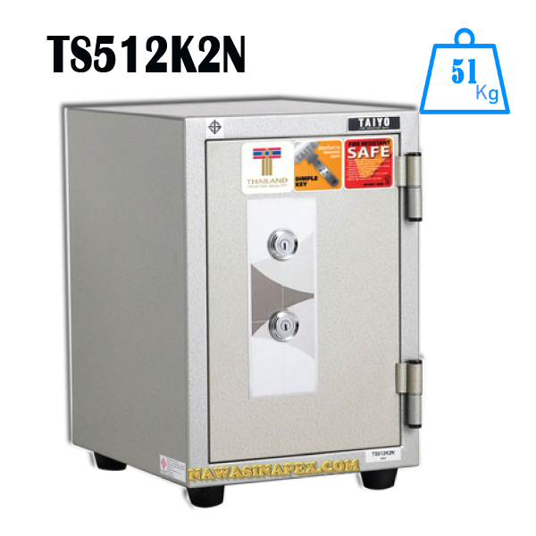ตู้เซฟ TS512K2N