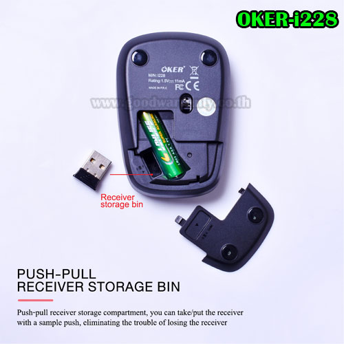i228 OKER WIRELESS MOUSE MO-OK-WL-228XX