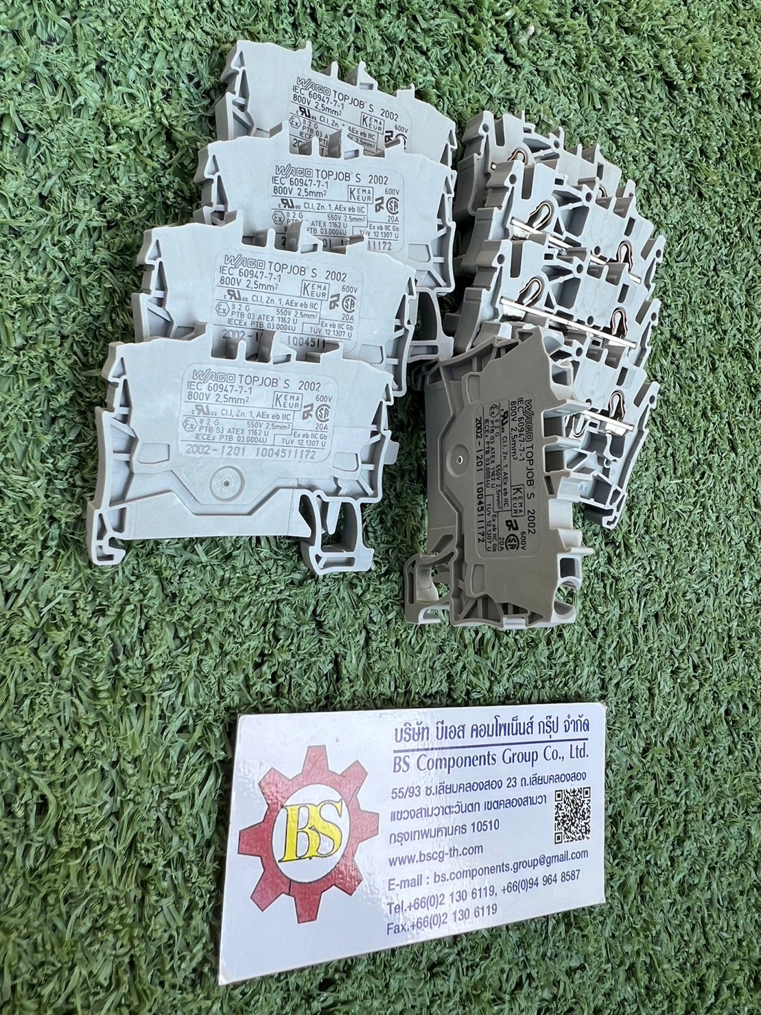 WAGO : 2-conductor through terminal block; 2.5 mm²