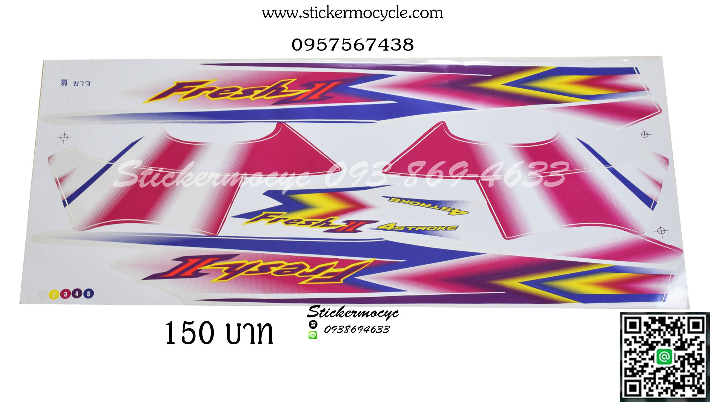Sticker YAMAHA Fresh ปี 2004 ติดรถสี ชมพู สติ๊กเกอร์ ติดรถมอเตอร์ไซค์ ยามาฮ่า เฟรช