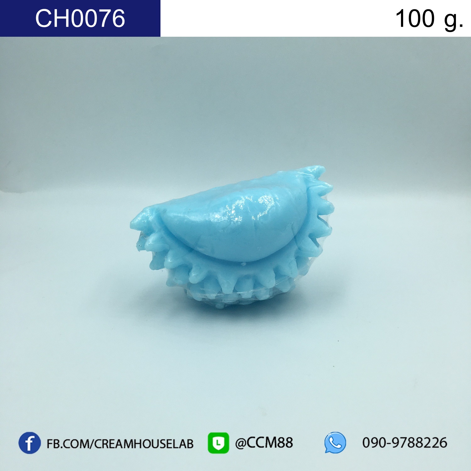 รหัส CH0076
