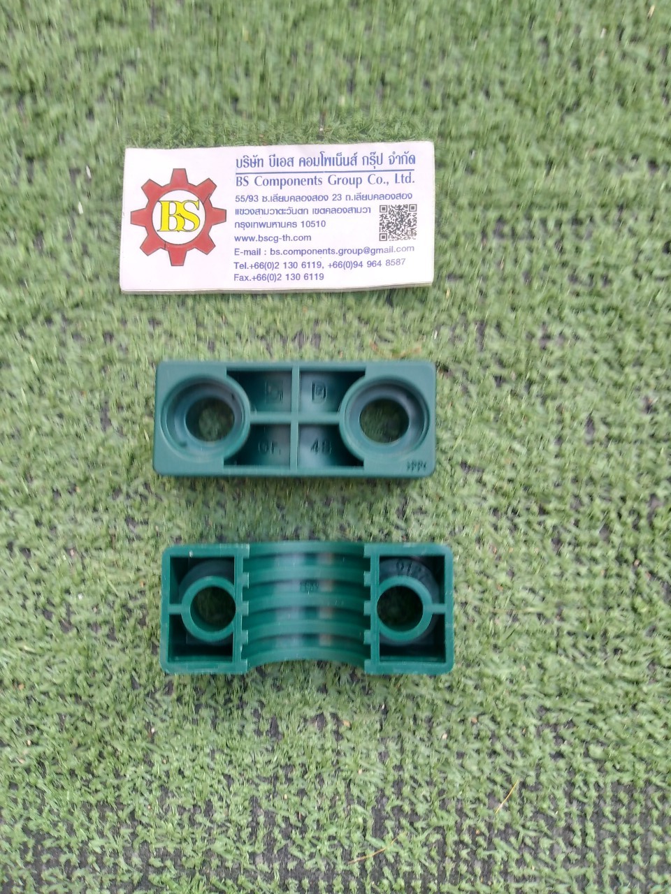 STAUFF : 4028-PP : Heavy Single clamp body PP28mm OD