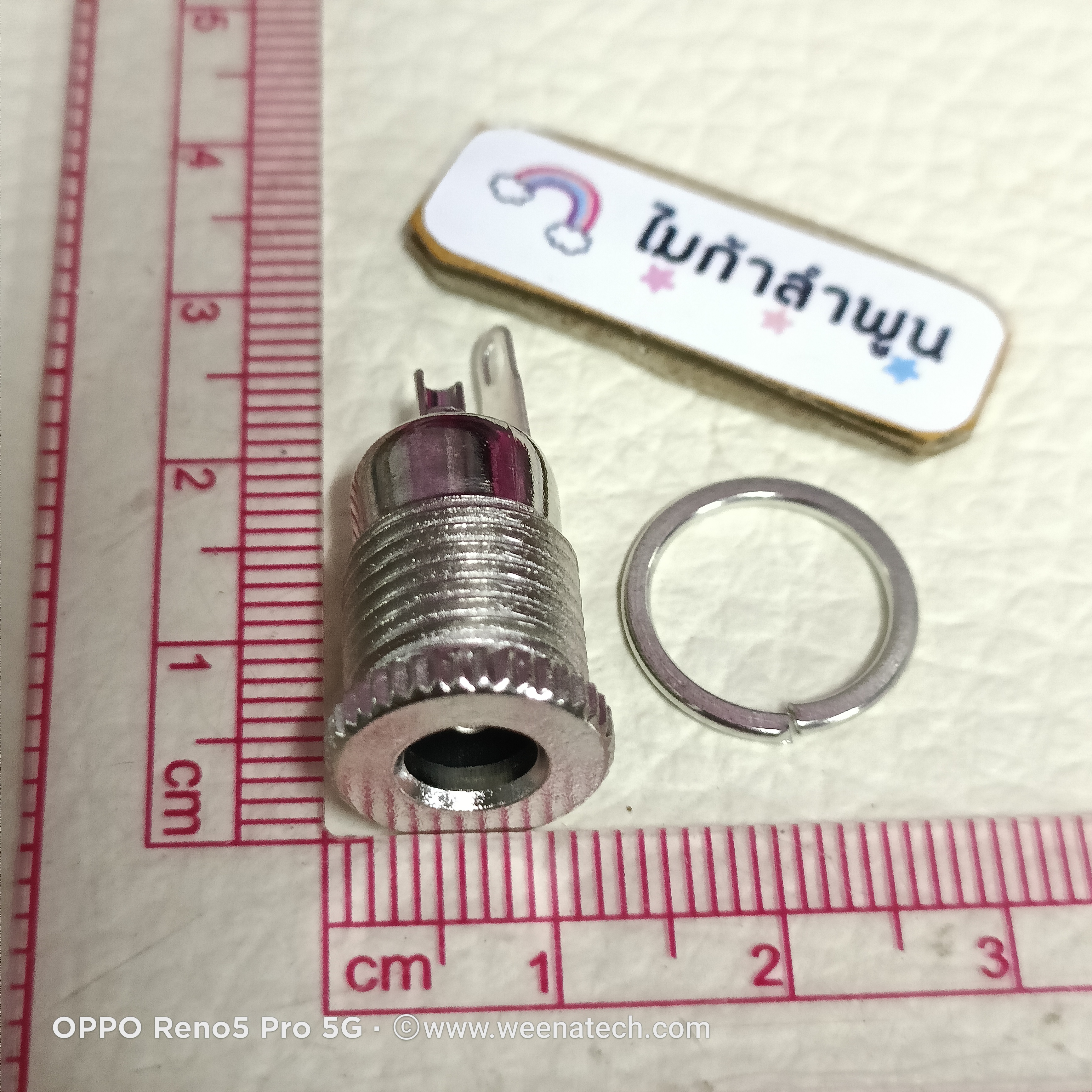 แจ็ค DC โลหะกระแสสูง 5.5 * 2.5mm