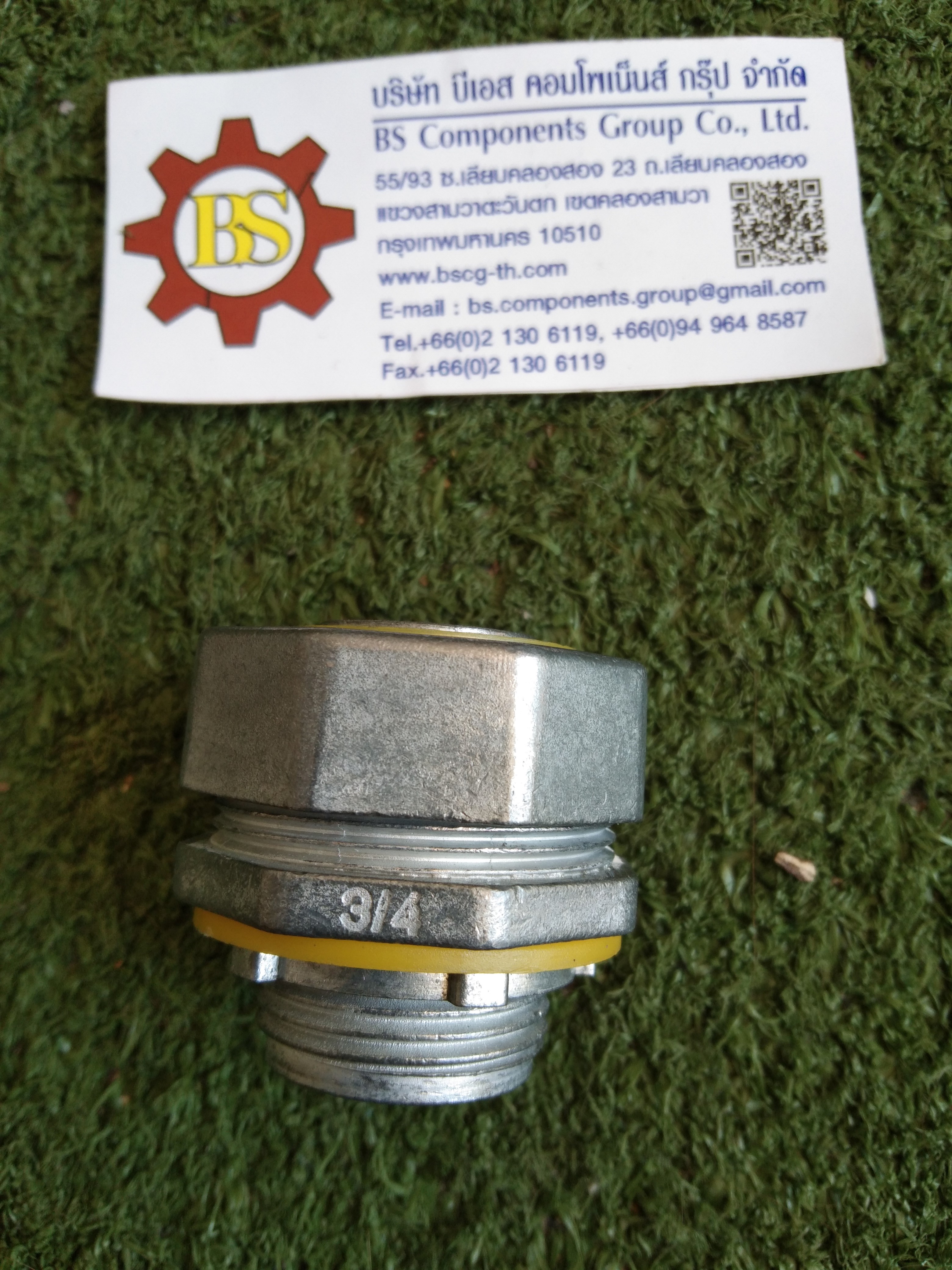 SEC : คอนเนคเตอร์ท่ออ่อนกันน้ำ สีเทา ตรง 3/4"