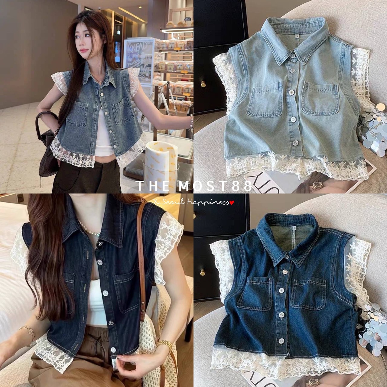 เสื้อคลุมแฟชั่น 1 set dress