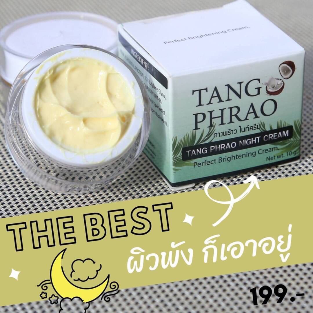 Tang Phrao Night Cream 10g