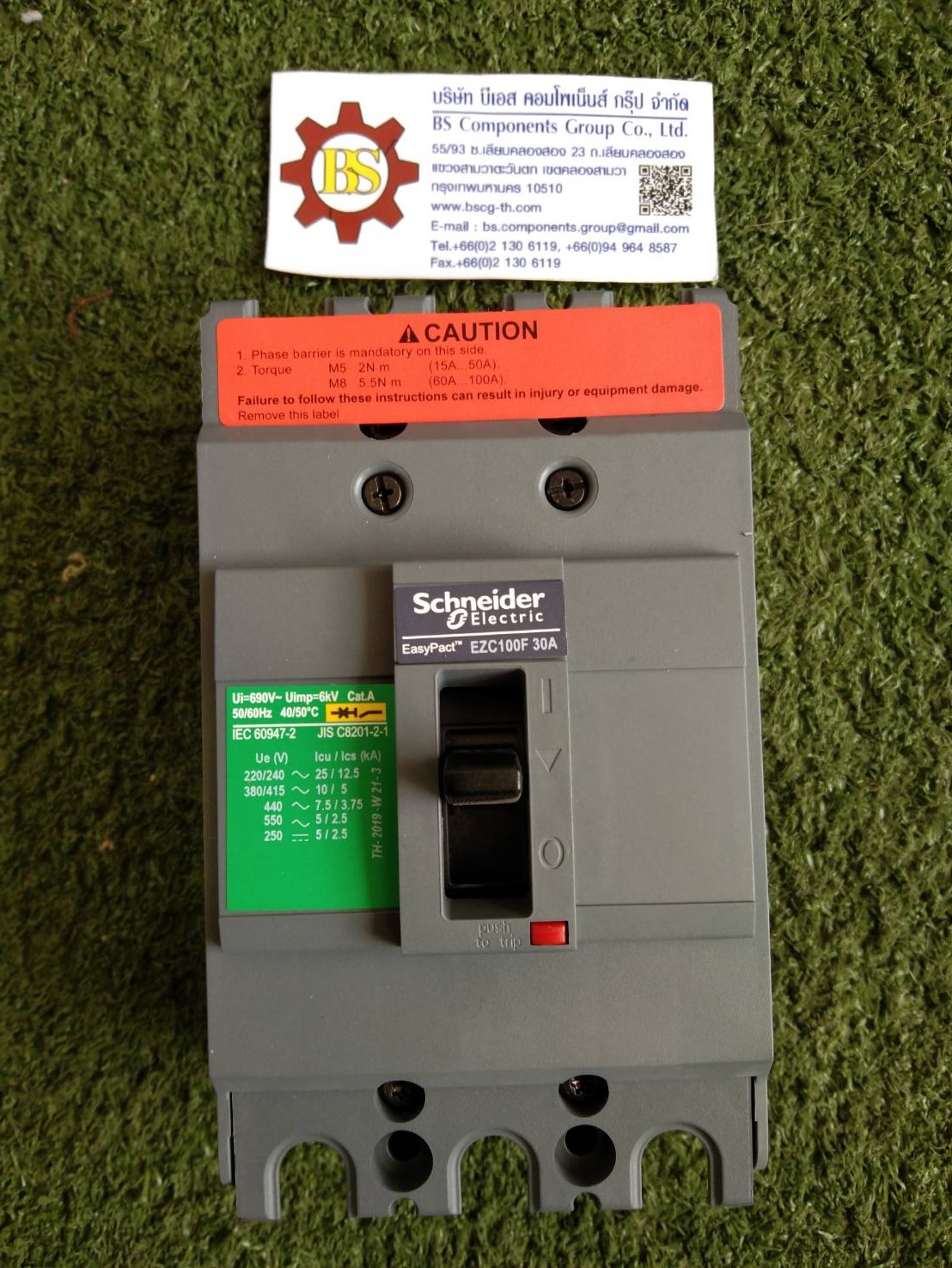 Schneider : MCCB.(เมนเบรกเกอร์) EZC100F3030 3P 30A 10kA