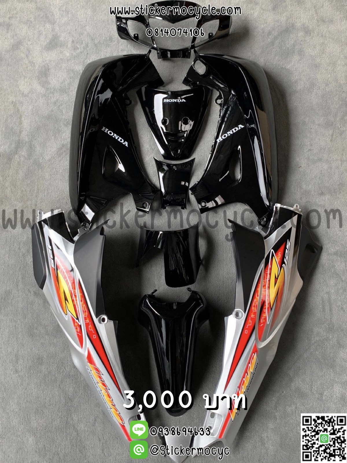 ชุดสี Wave125R หัวแหลม สีดำบรอนซ์