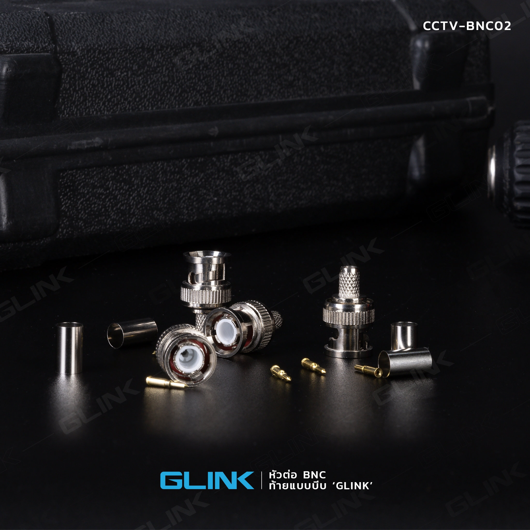 GLINK CCTV-BNC02 หัวต่อ BNC ท้ายแบบบีบ ห่อ 100หัว CC-TV-CA-BNC02
