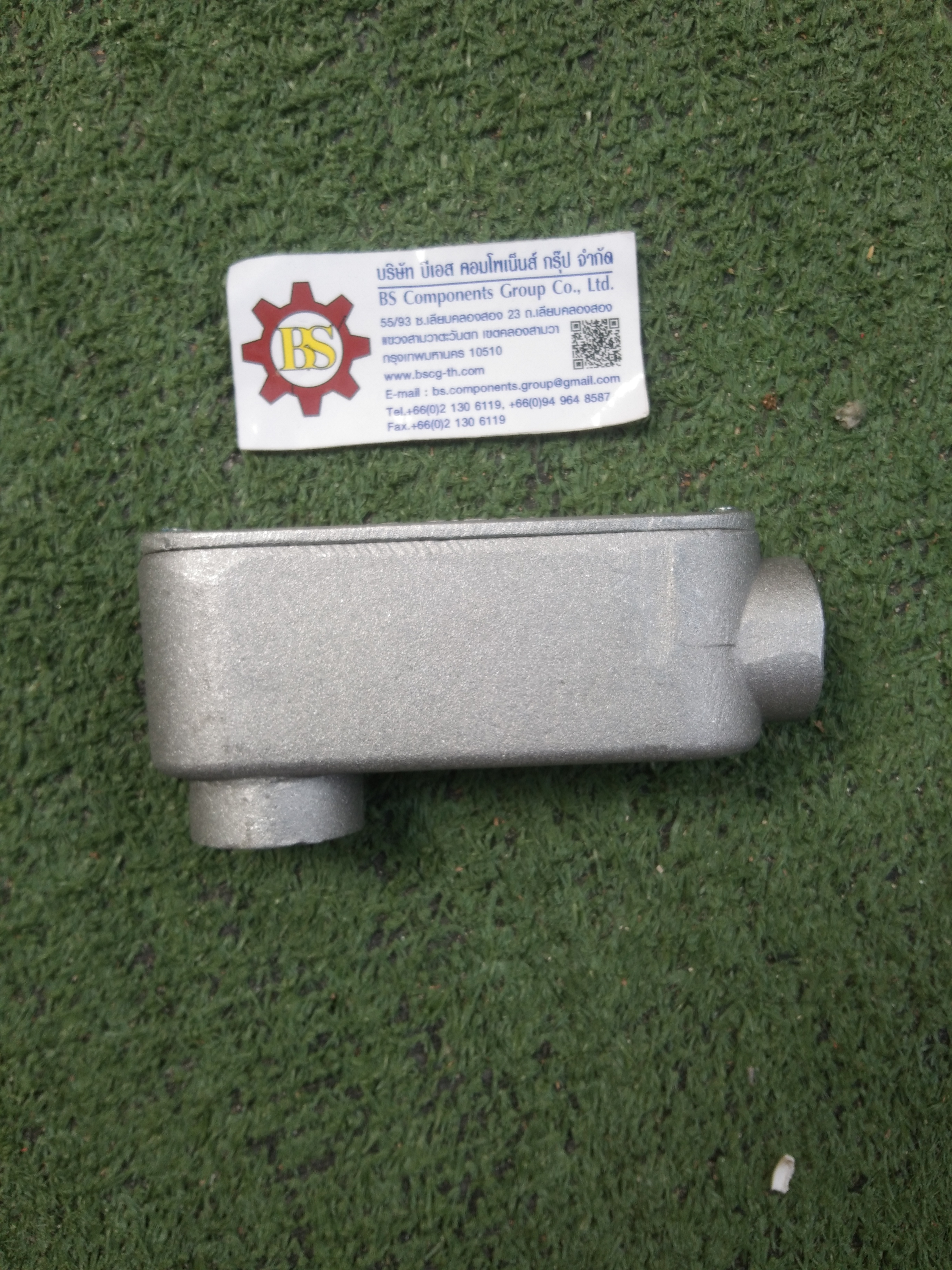 SEC : L.B. BOX 3/4"