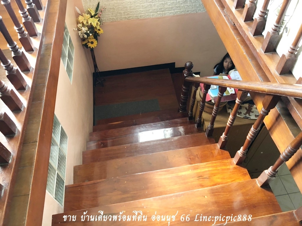 ขาย บ้านเดี่ยวพร้อมที่ดิน อ่อนนุช 66 ขนาด 65 ตร.ว บ้านต่อเติม พร้อมโอน