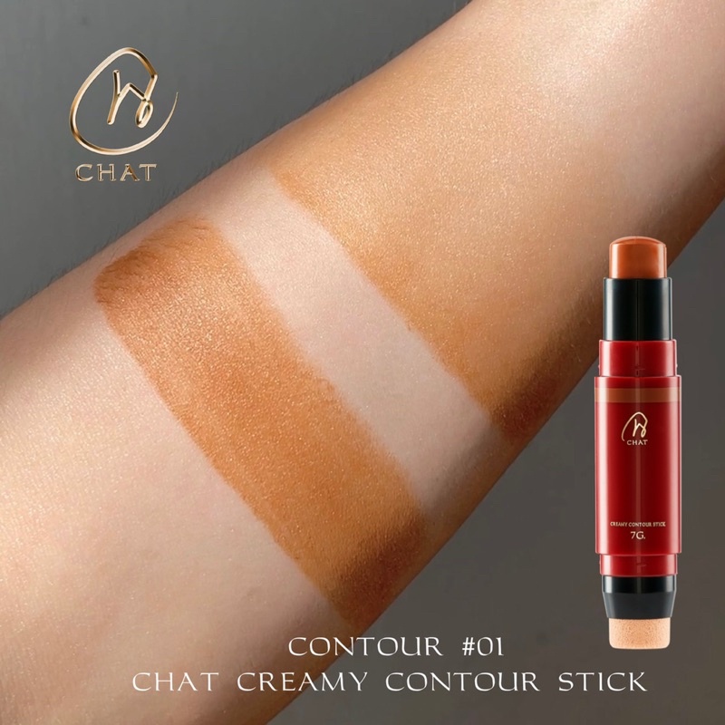 Chat CREAMY BLUSH STICK ปัดแก้ม เนื้อครีม น้องฉัตร