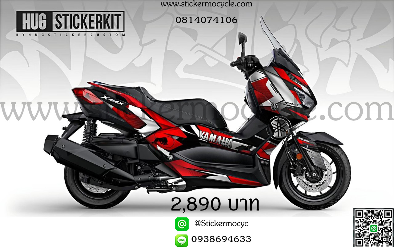 Sticker Yamaha XMAX สติ๊กเกอร์ เอ็กซ์แม็ก 3M แท้ เคลือบใส กันรอย