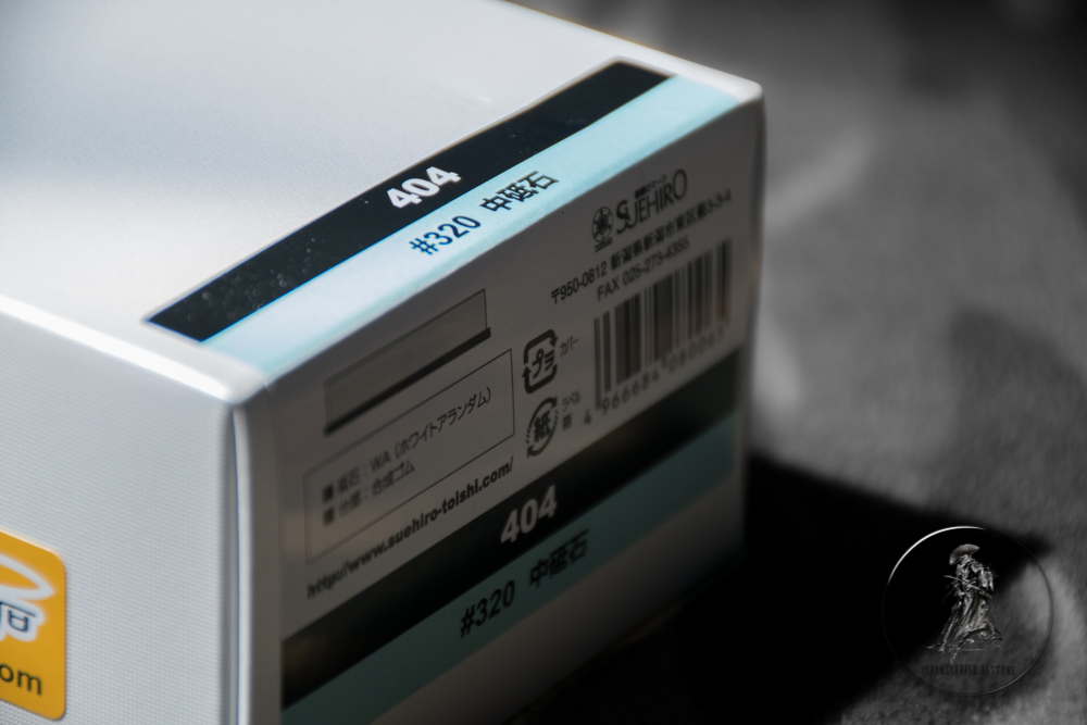 Suehiro CERAX #320 grit