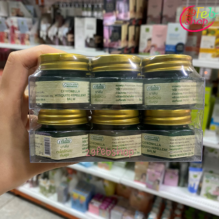 Green Herb 20g x 12 ชิ้น บาล์มตะไคร้หอมกันยุง