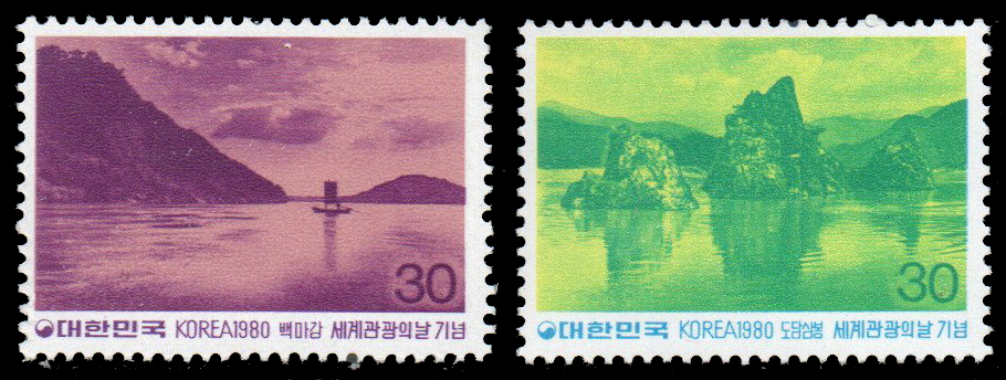 1980 World Tourism Day