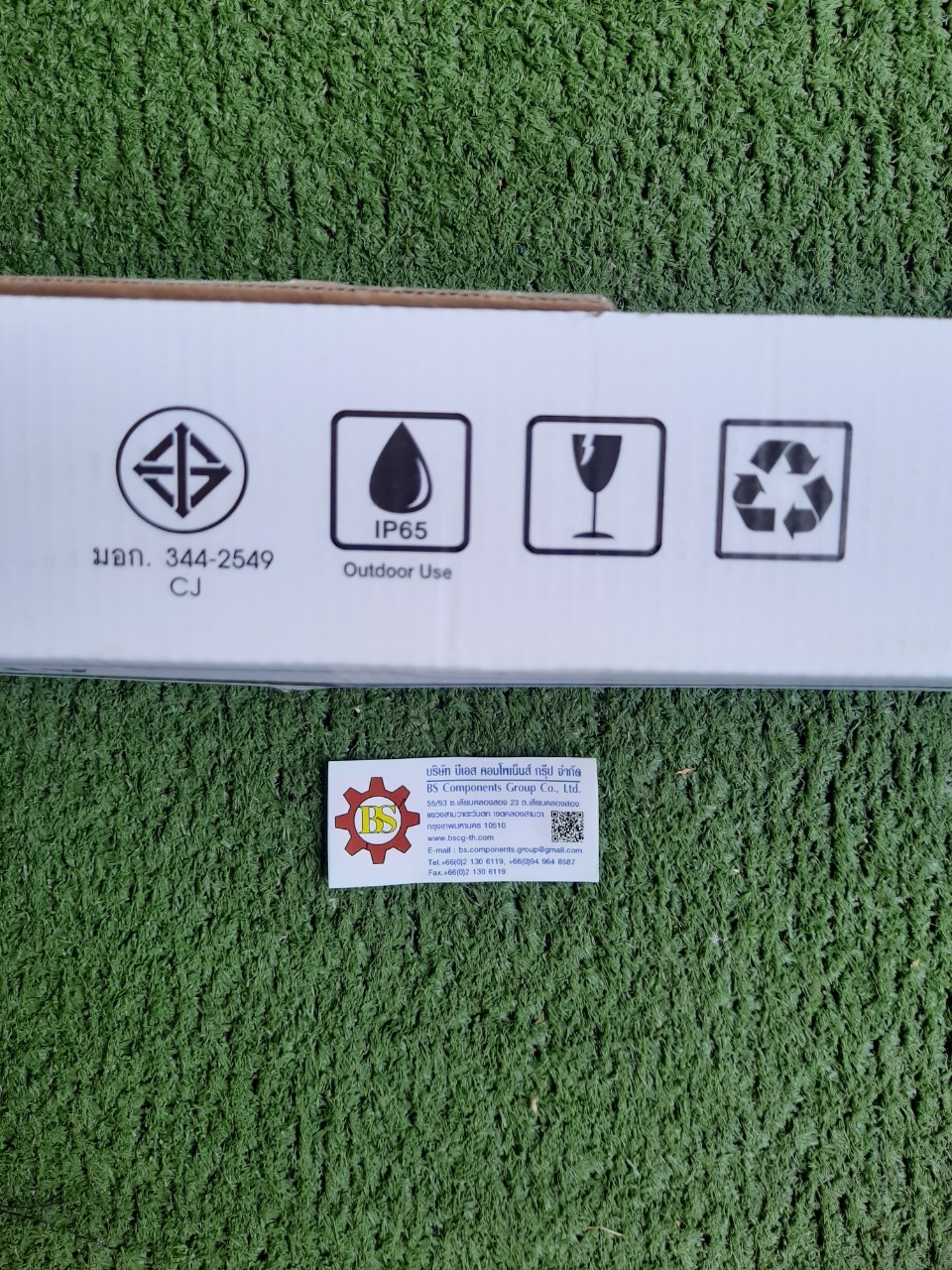 BEC : โคมกันน้ำกันฝุ่น ATLANTIS 2x36W คลิปสแตนเลส