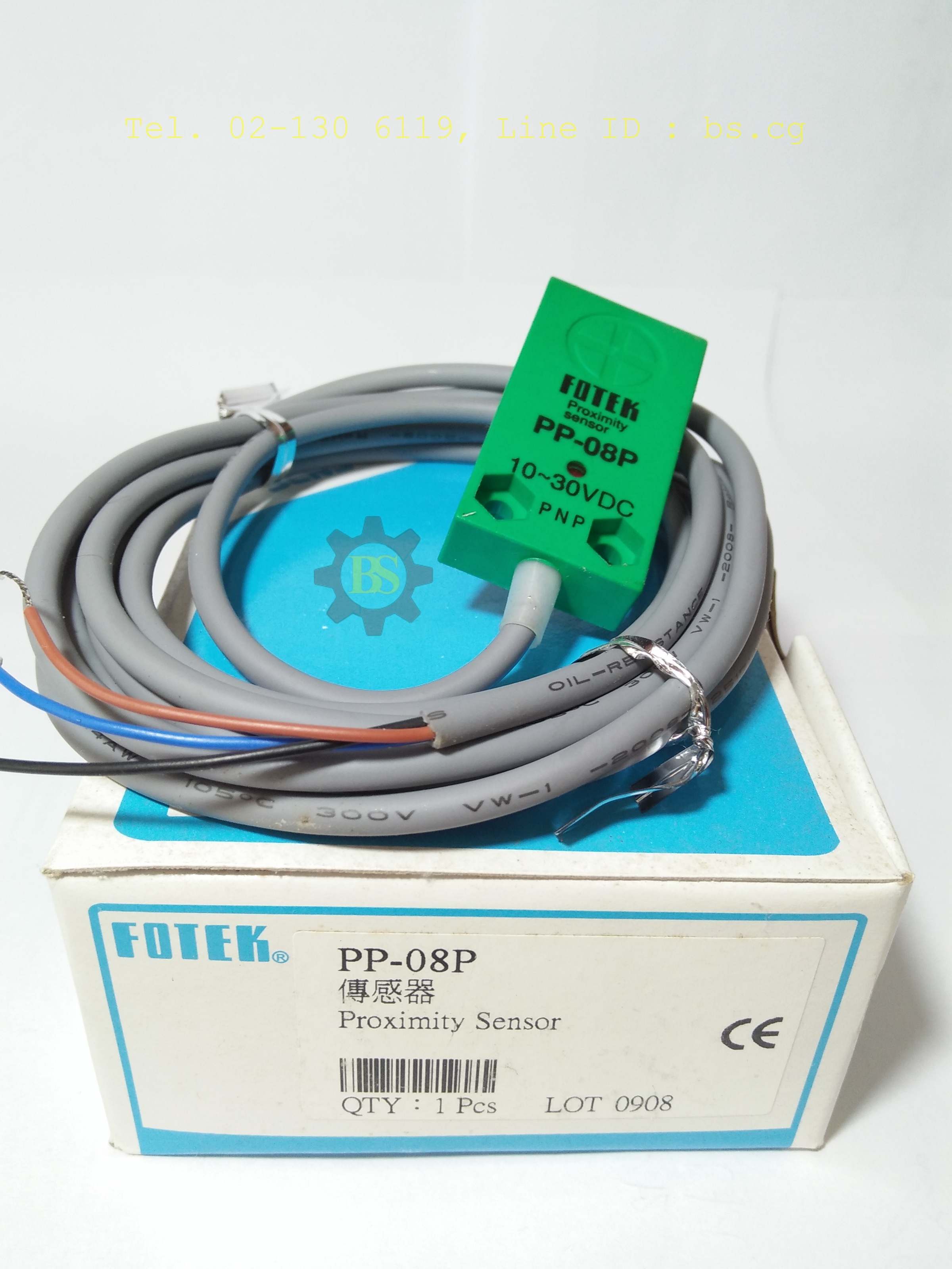 FOTEK: Proximity Sensor PP-08P