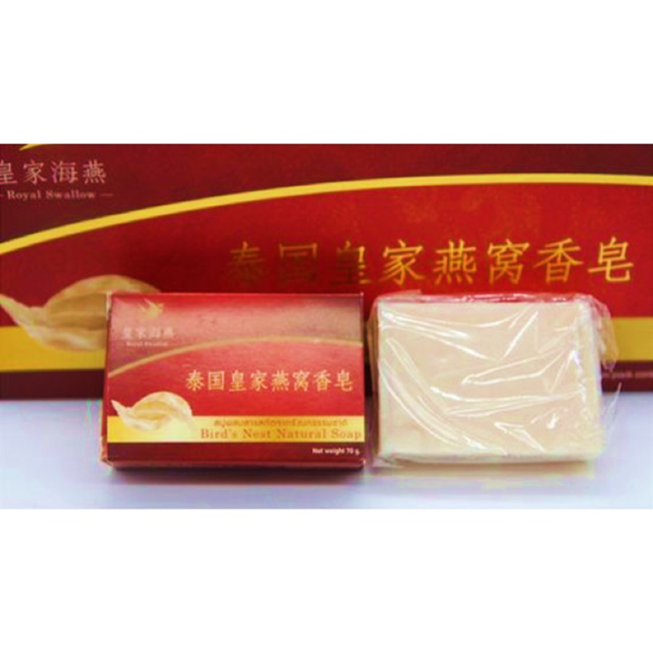 Royal Swallow Bird's Nest Natural Soap x 12 ก้อน สบู่สารสกัดจากรังนก