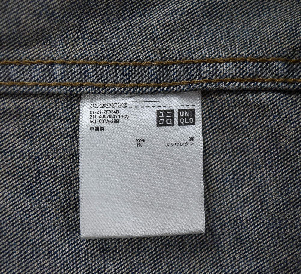 UNIQLO®แท้ อก 37 เสื้อแจ็คเก็ตยีนส์หญิง ยูนิโคล่ สียีนส์ เสื้อแขนยาว เนื้อผ้าดี