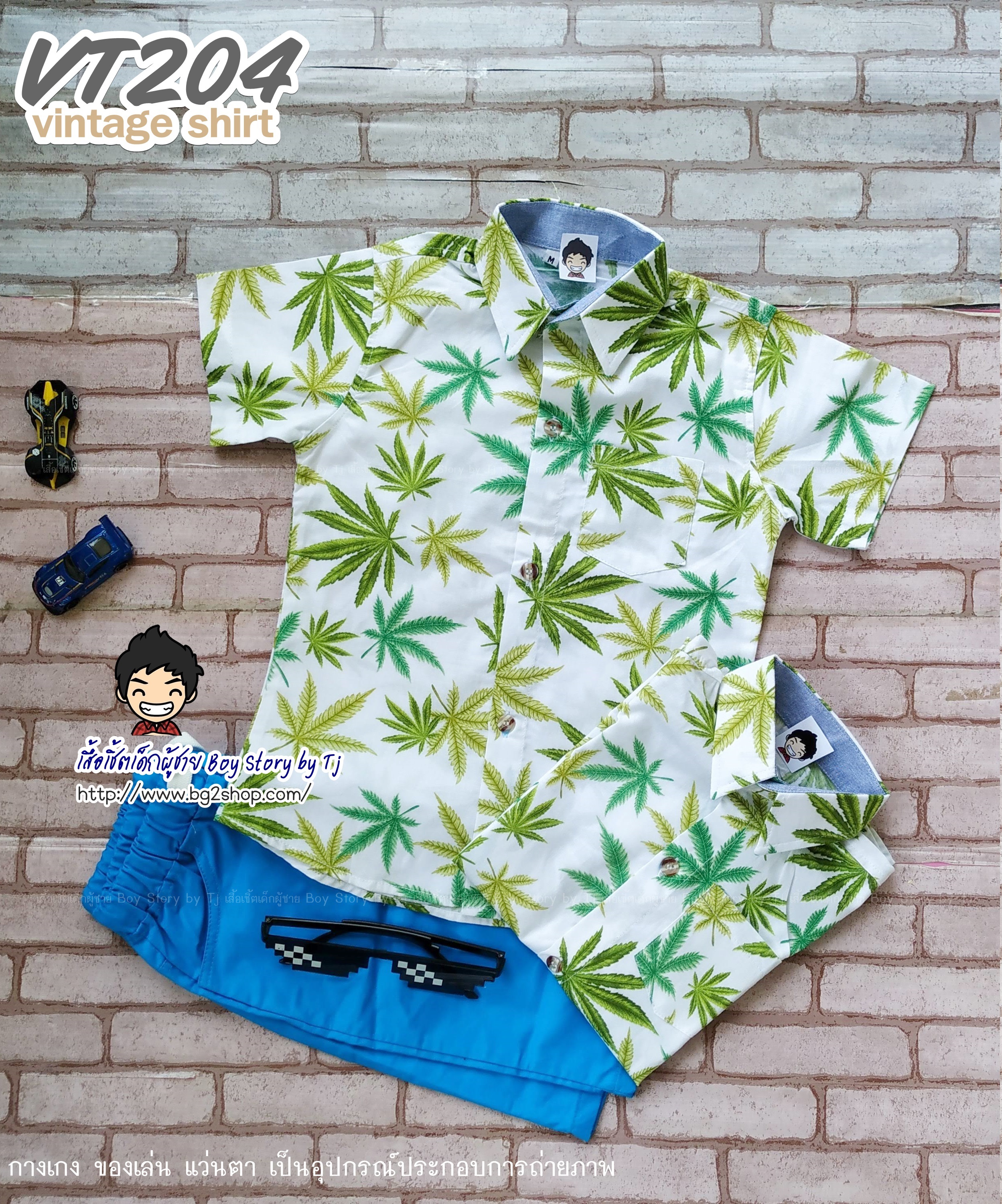 VT204 เสื้อเชิ้ตเด็ก แขนสั้น ลายวินเทจ