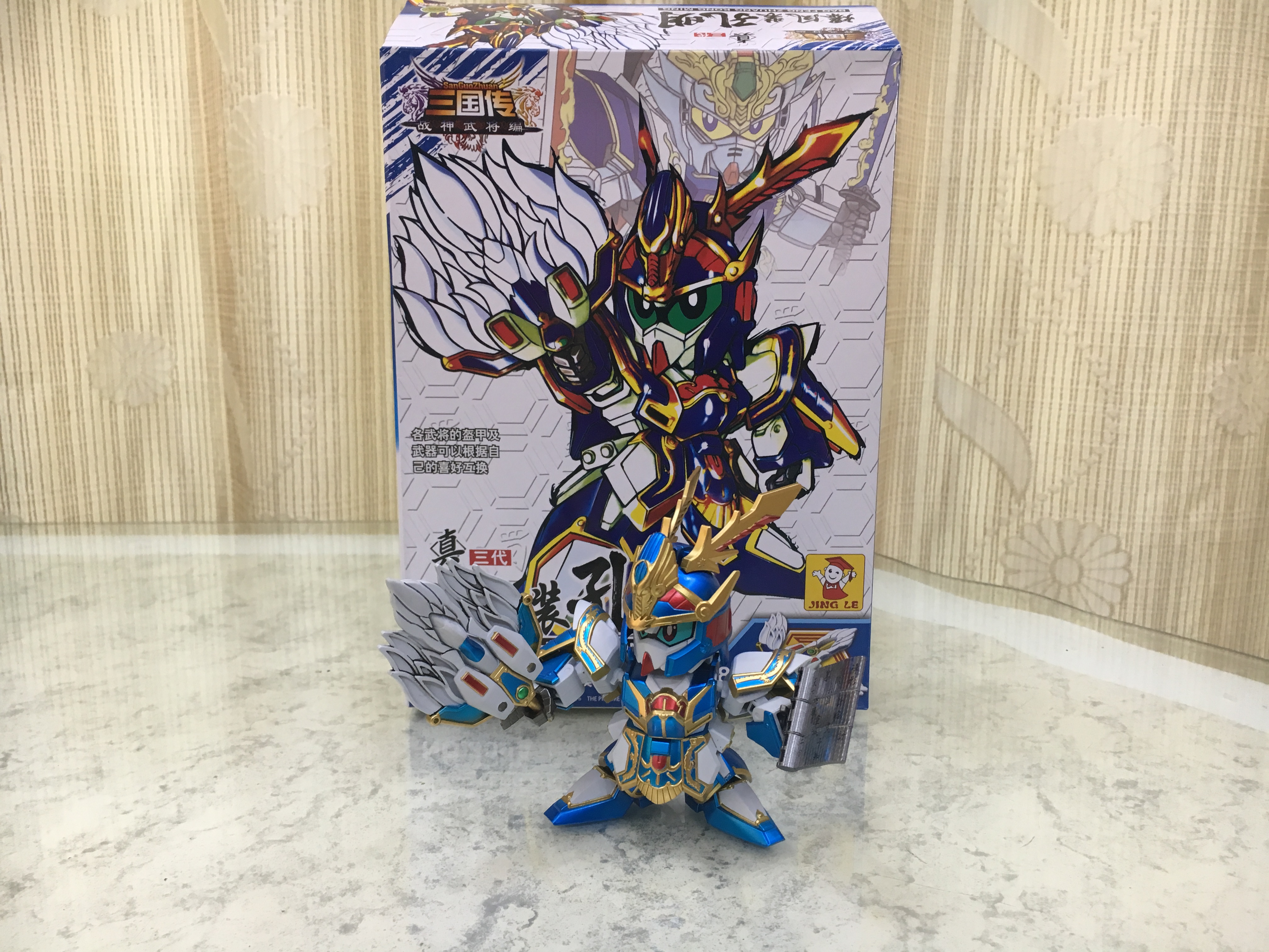 Gundam ขงเบ้ง (China)