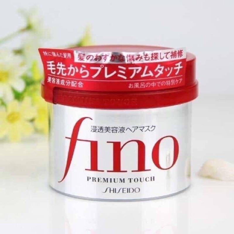 Shiseido Fino Premium Touch 230g ( ทรีทเม้นท์หมักผม อันดับ1ในญี่ปุ่น )