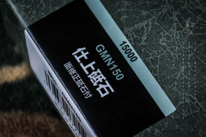 Suehiro Gokumyo #15000 grit