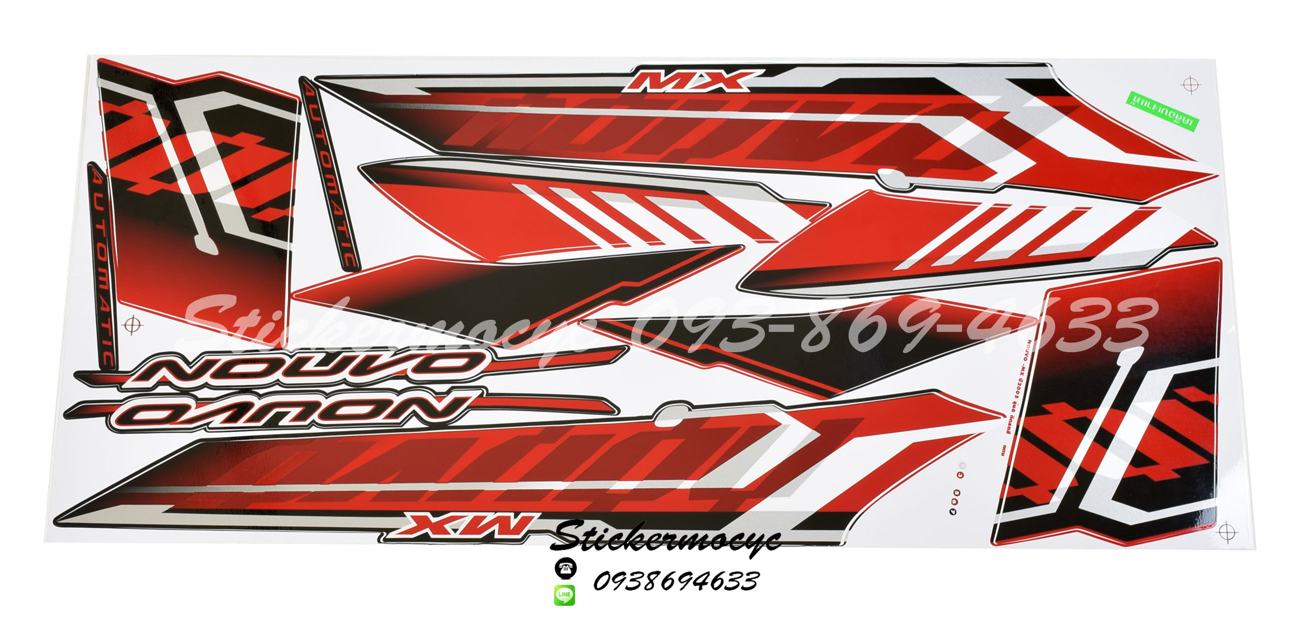 Sticker Yamaha Nouvo MX ปี 2005 รุ่น 6 ติดรถสี แดง (เคลือบเงา) สติ๊กเกอร์ติดมอไซค์ ยามาฮ่า นูโว