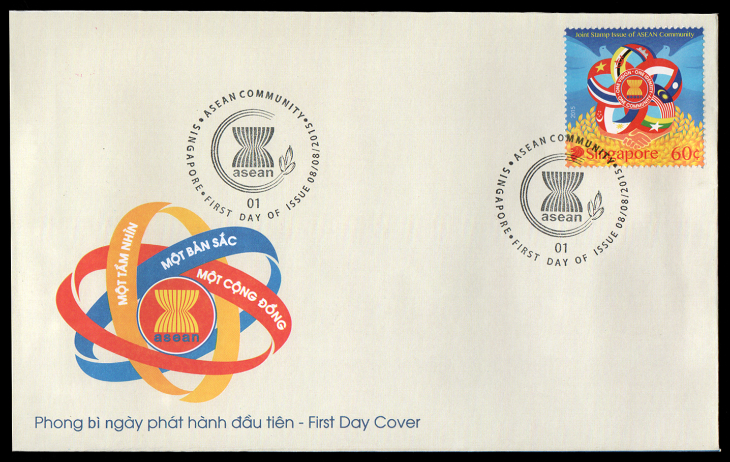 ซองที่ระลึก 10 ประเทศอาเซียน (เวียดนาม)