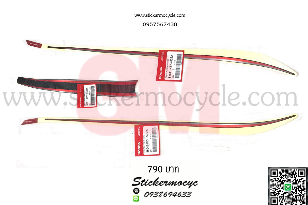 Sticker Honda Pcx 150 สติ๊กเกอร์ 3M แท้ เคลือบใส กันรอย
