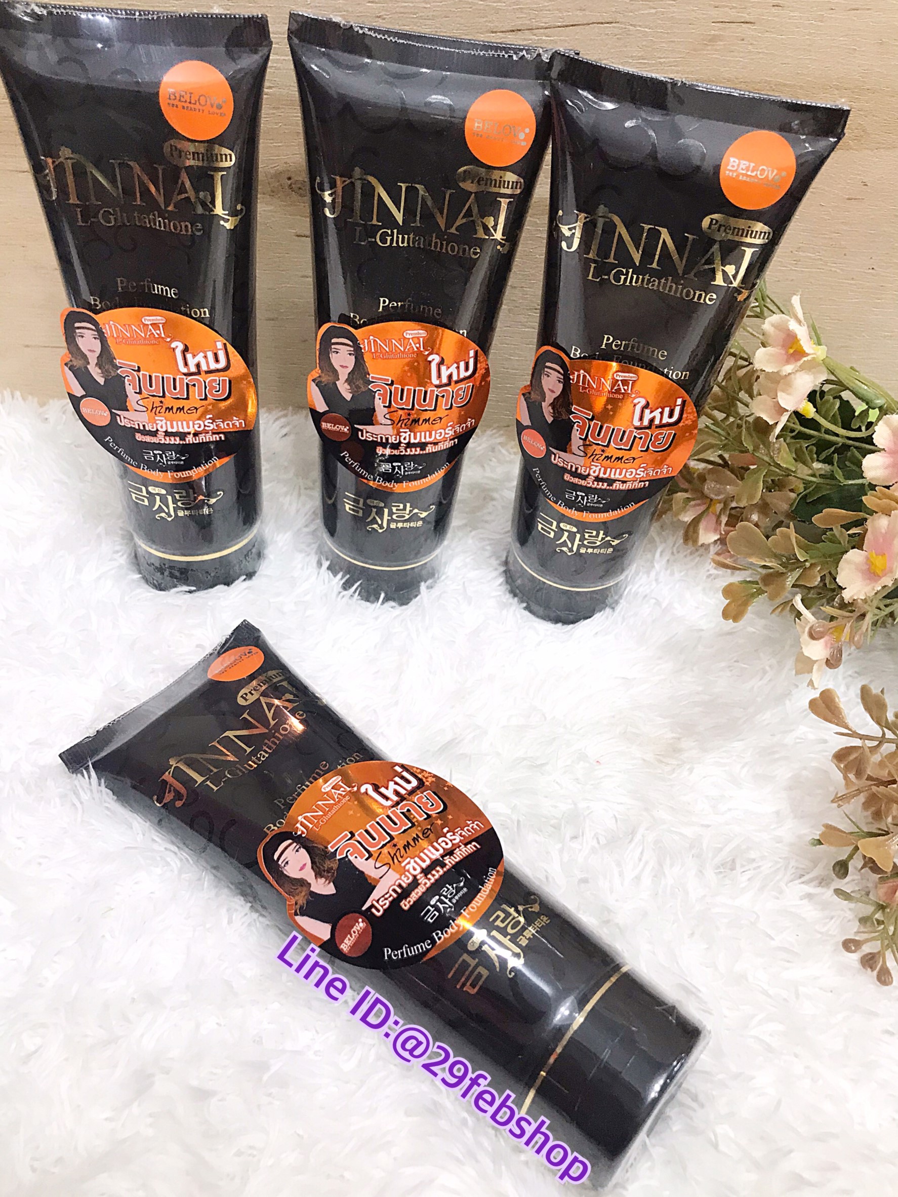 จินนาย JINNAI L-Glutathione Perfume Body Foundation 100g