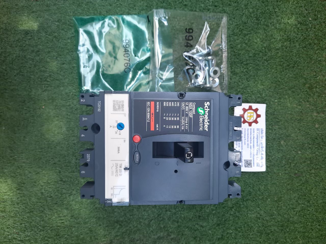 Schneider : LV429636 MCCB NSX100F 3P 25A 36kA