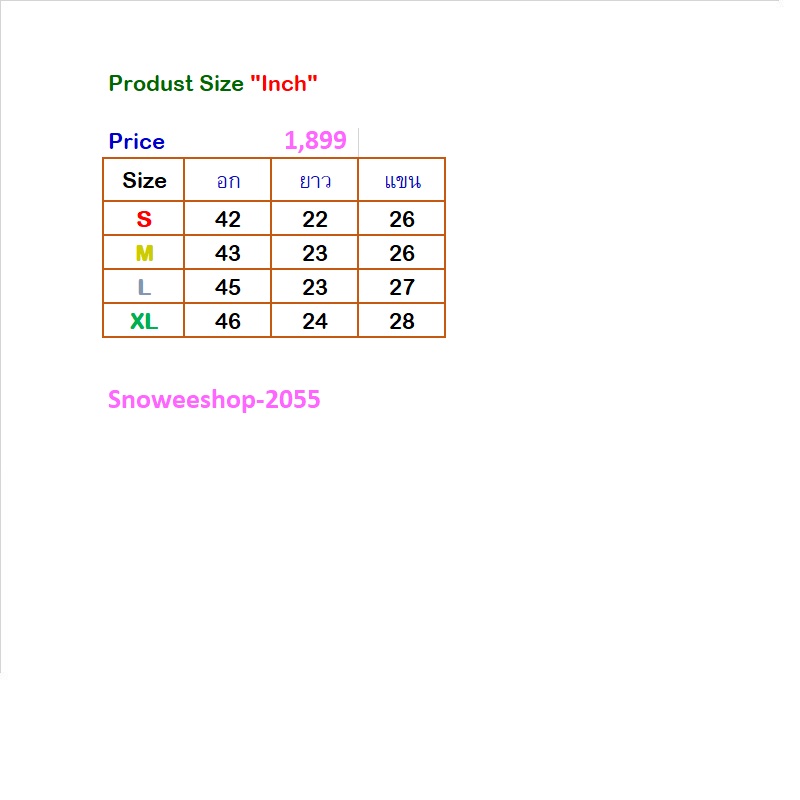 สวยหรู ดูแพงทุกลุค เสื้อโค้ทขนเฟอร์แต่งขอบหนัง ไฮเอนสุดปัง อุ่นหนา แต่ใส่แล้วเบาสบาย ขนนุ่มฟู ดีไซน์โอเวอร์ไซ หรูหราแบบคุณหนู ใส่แล้วถ่ายรูปสวยทุกมุม มี 2 สีสุดคลาสสิค ควรมีติดตู้