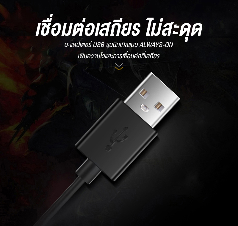 AULA S12 GAMING MOUSE SKU-03015