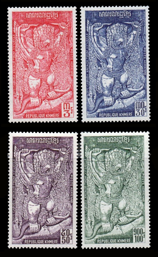 Airmail - Garuda 1973